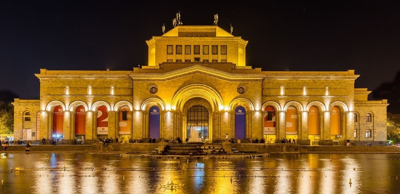 History Museum of Armenia