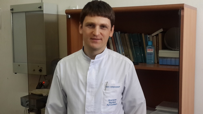 Dr. Eduard Asatryan