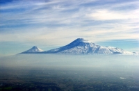 View Holy Mount Ararat