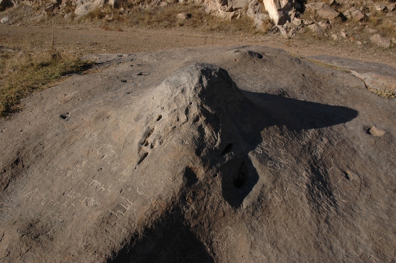 PORTAKAR - miraculous rock against infertility