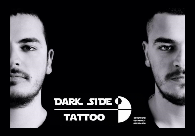 DARK SIDE TATTOO