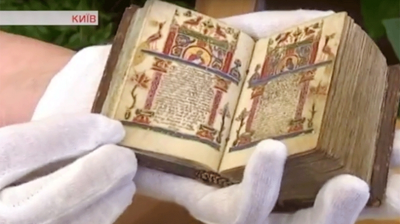 Medieval treasures of Armenian culture displayed in Kiev
