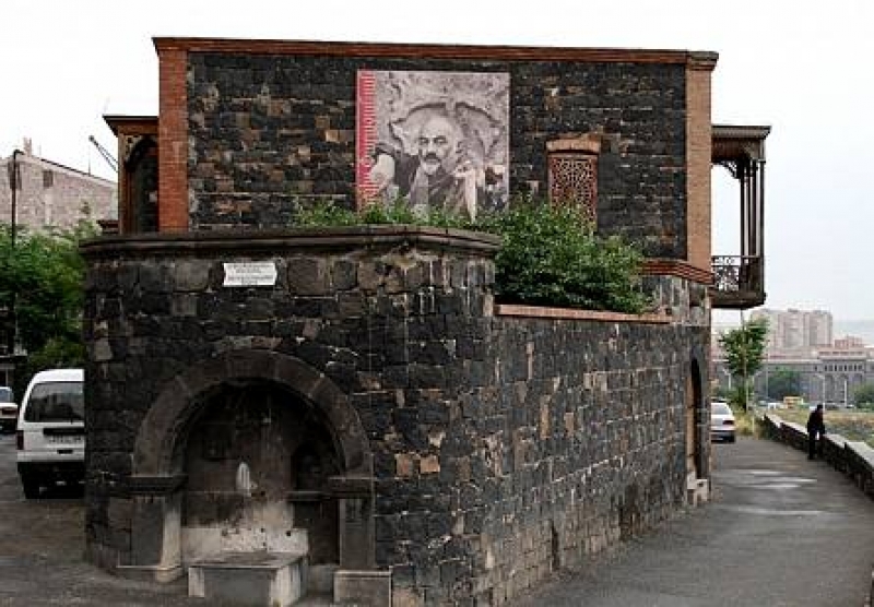 Parajanov Museum